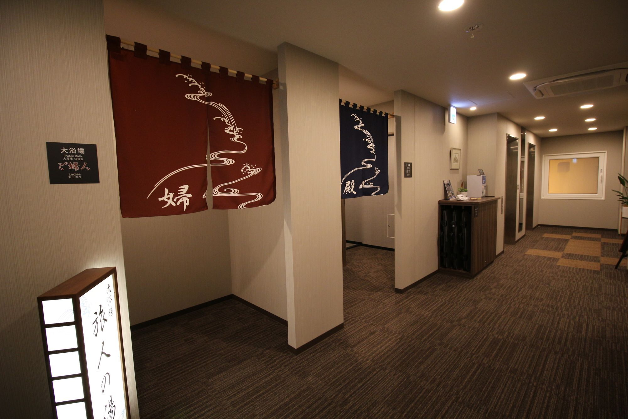Hotel Route-Inn Tokyo Kamata -Ayamebashi- Exterior photo